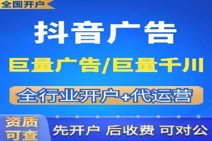 Sem优化公司实战：优化技巧与实战经验分享