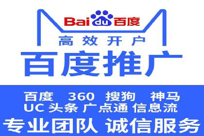 整合SEO与SEM，打造品牌营销新模式——案例研究