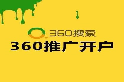 案例解读：SEO与SEM优化助力电商崛起